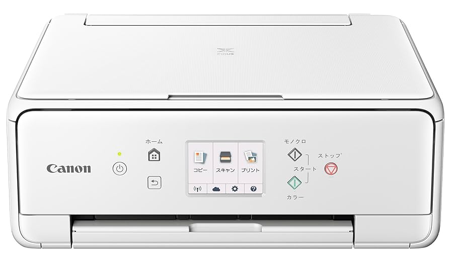 Amazon.co.jp: 旧モデル Canon インクジェットプリンター複合機